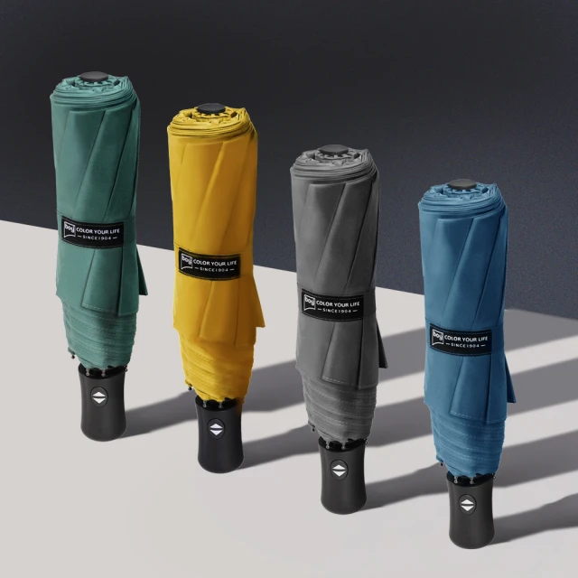 【德國boy】抗UV三折防風晴雨傘_拼接-石墨黑 抗風 折疊傘 男傘 手動 歷史價格詳細信息