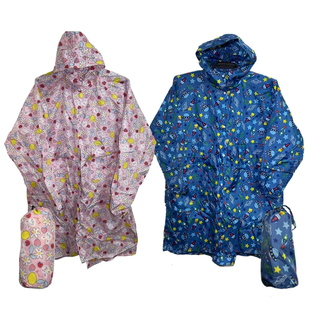 【Funtaitai】超輕量風衣式時尚風雨衣 歷史價格詳細信息