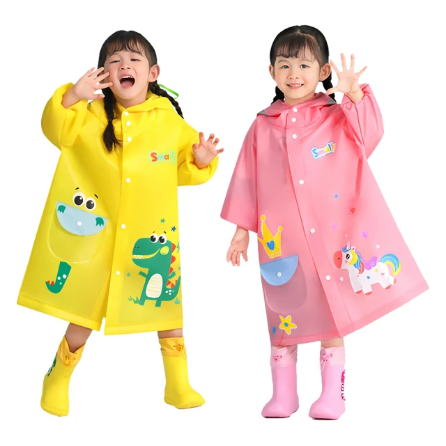 兒童雨衣 升級版含書包位 加大帽簷 贈收納袋/幼兒園雨衣 輕便雨衣-雪倫小舖 歷史價格詳細信息