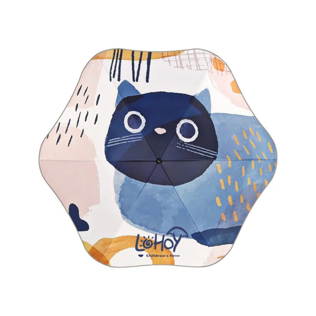 兒童圓角防戳UV傘(太空熊)[大買家] 歷史價格詳細信息