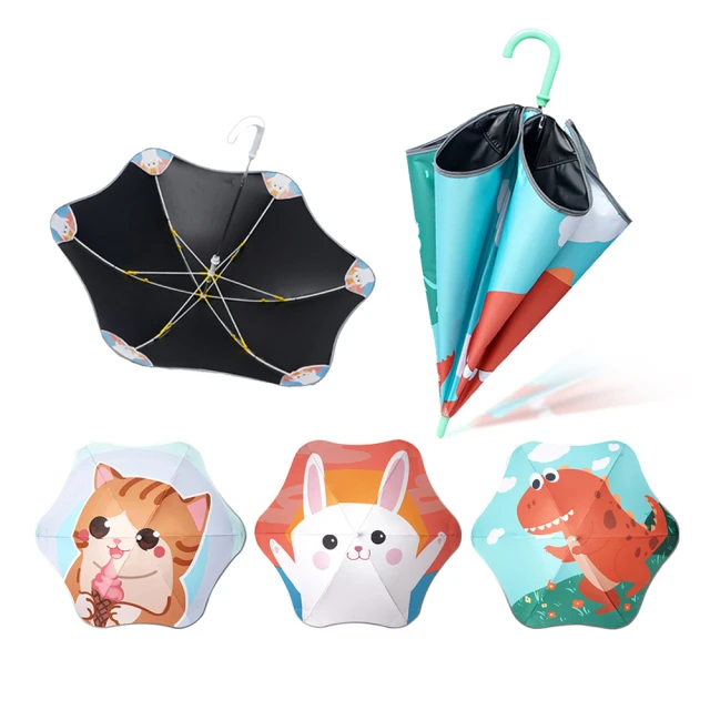 兒童圓角防戳UV傘(太空熊)[大買家] 歷史價格詳細信息