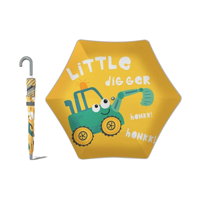 兒童圓角防戳UV傘(太空熊)[大買家] 歷史價格詳細信息