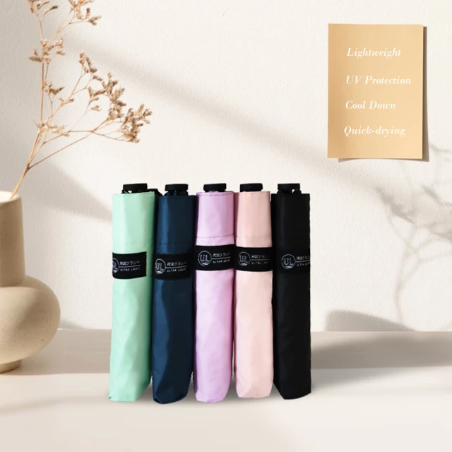 【雙龍牌】雙龍牌迷幻超輕量風雨衣(藍色下標區)-兩件式防水套裝風衣雙配色EP4401 歷史價格詳細信息