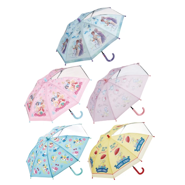 【Skater】卡通兒童直傘 55cm(貓咪大戰爭/海洋寶可夢) 歷史價格詳細信息