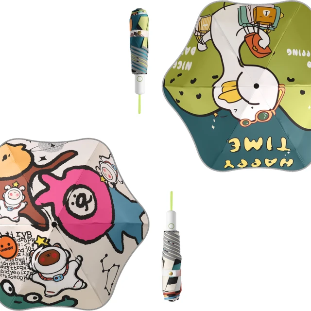 兒童圓角防戳UV傘(太空熊)[大買家] 歷史價格詳細信息