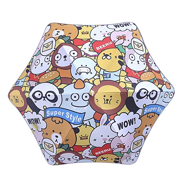 WEILI USB充電式隨身榨汁杯 無線迷你榨果汁機 四葉刀片 戶外露營小型隨身杯 300ML-紅色 歷史價格詳細信息