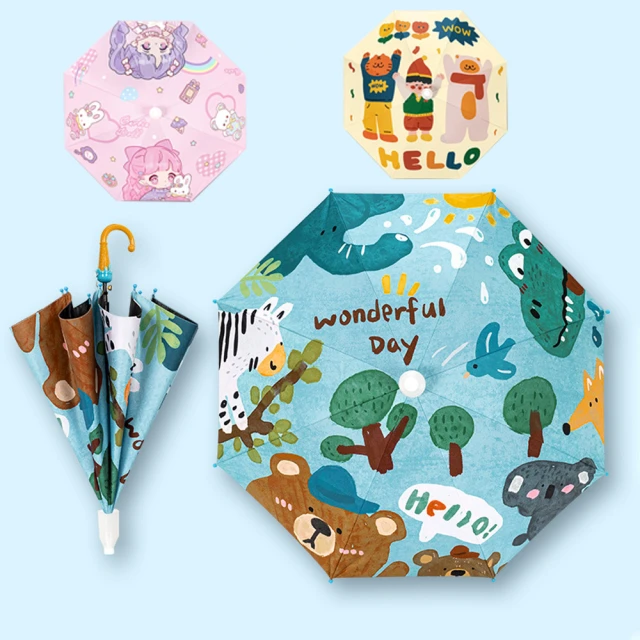 Cheley 卡通萌趣安全兒童雨傘 上學幼兒園寶寶長柄傘晴雨兩用 歷史價格詳細信息