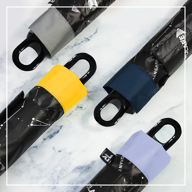 TDN 降溫黑膠自動開收反向傘  -降溫大傘面雨傘自動開收傘 B6511 歷史價格詳細信息