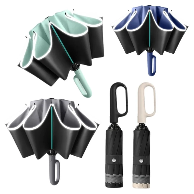 環扣自動折疊雨傘 【加大款 超強抗風】折疊傘 自動傘 歷史價格詳細信息