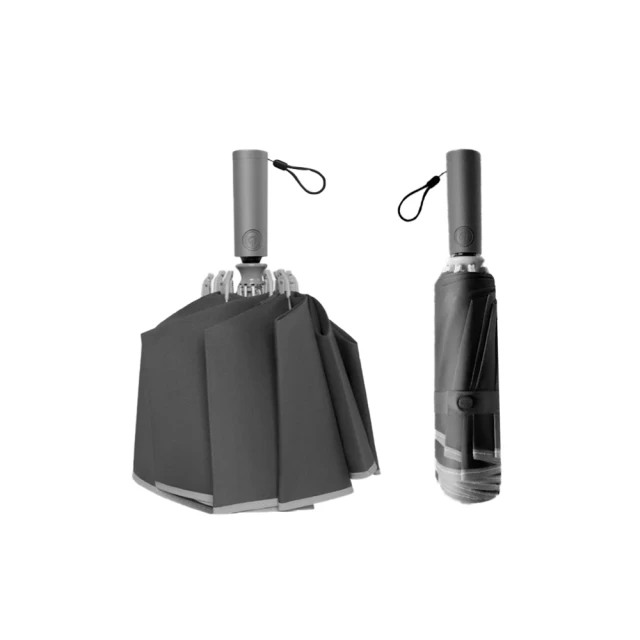 小米有品 空谷自動傘 自動傘 折疊傘 晴雨傘 雨傘 陽傘 防暴衝 歷史價格詳細信息