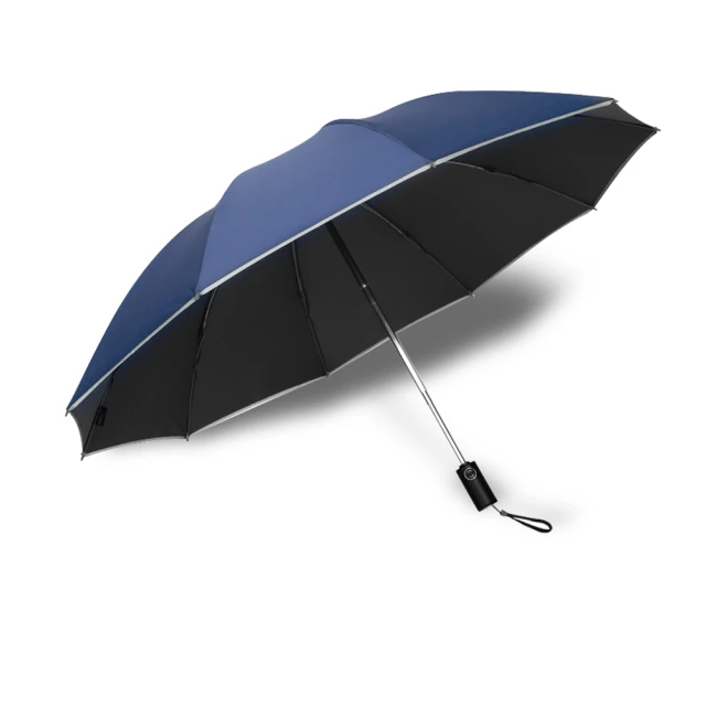 傘霸 多彩抗UV晴雨兩用傘(黑色) 歷史價格詳細信息