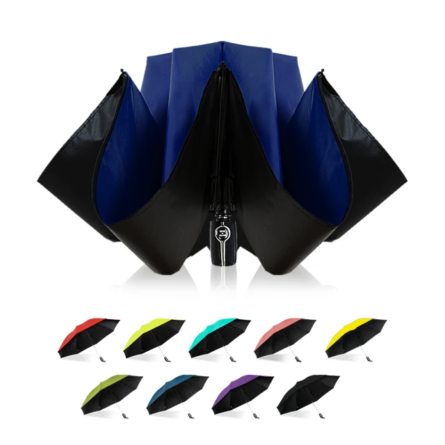 TDN 降溫黑膠自動開收反向傘  -降溫大傘面雨傘自動開收傘 B6511 歷史價格詳細信息