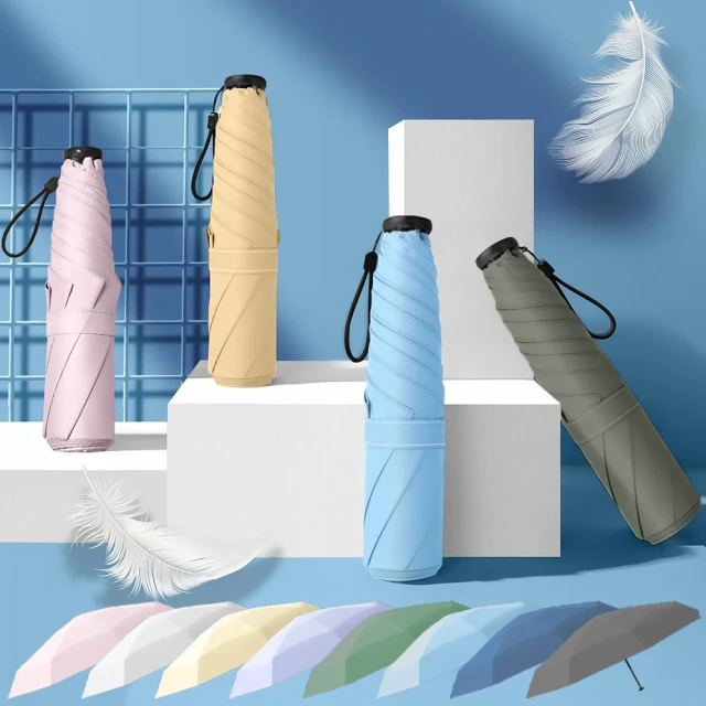 《晴空》超感應拍檔(全3冊)八爪魚【頭大大-輕小說】九05◎DQ4 歷史價格詳細信息