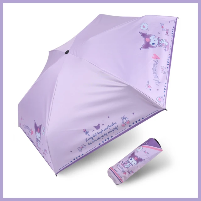 正版三麗鷗 超可愛美樂蒂娃娃 美樂蒂 坐姿 女僕款美樂蒂玩偶 玩偶 絨毛玩偶 娃娃 高約40公分 歷史價格詳細信息