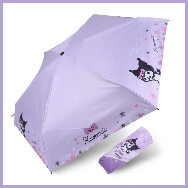 正版三麗鷗 超可愛美樂蒂娃娃 美樂蒂 坐姿 女僕款美樂蒂玩偶 玩偶 絨毛玩偶 娃娃 高約40公分 歷史價格詳細信息