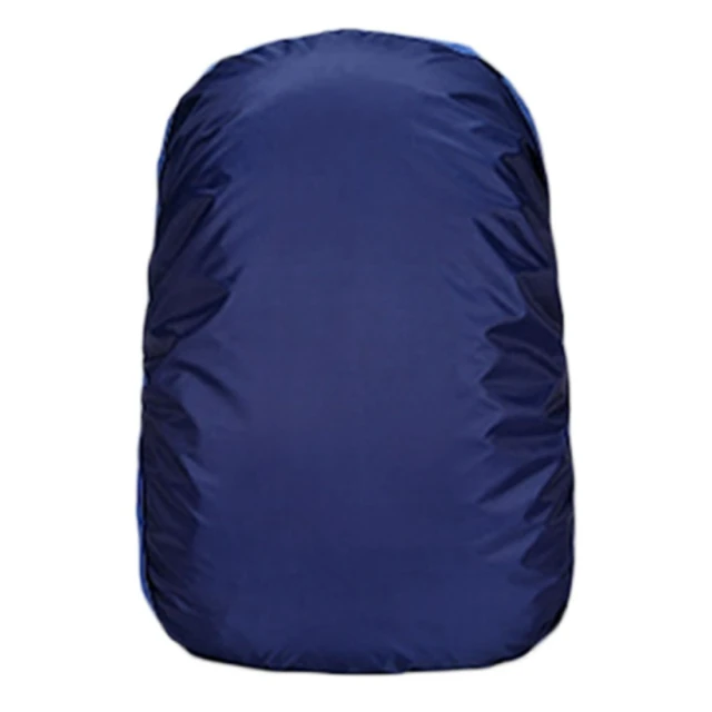 多功能防雨罩 背包防水套 防塵 防水 可摺疊收納 (多款任選) 歷史價格詳細信息