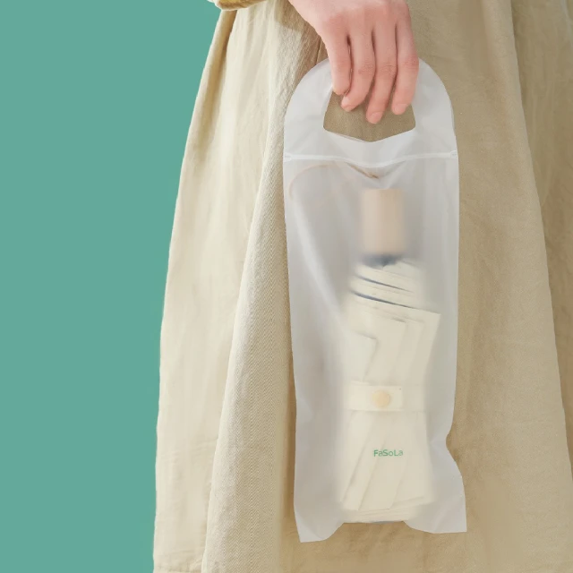 雨傘收納包 防水包 雨傘收納 吸水 雨具 【小麥購物】24H出貨 傘套 收納包 傘包 防水套 雨傘 雨天【G341】 歷史價格詳細信息