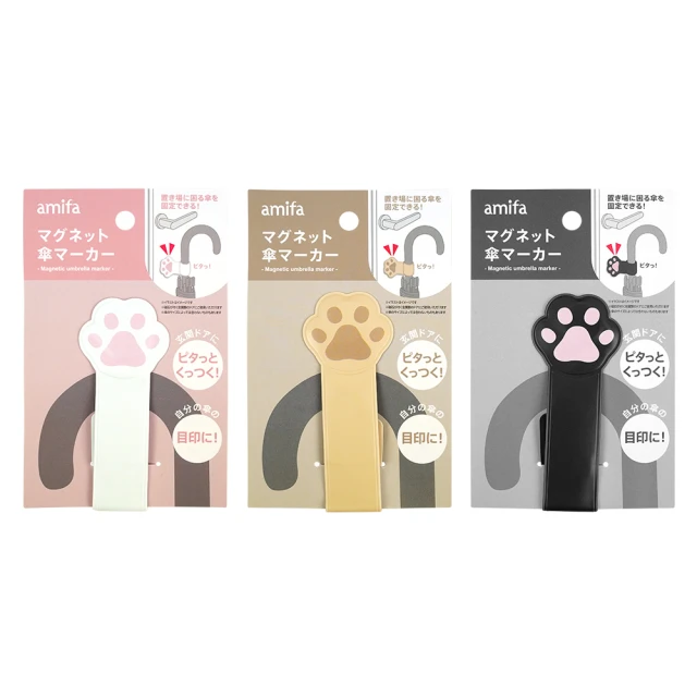 【GOOD LIFE 品好生活】磁性白板/留言板（30x21cm）(日本直送 均一價) 歷史價格詳細信息