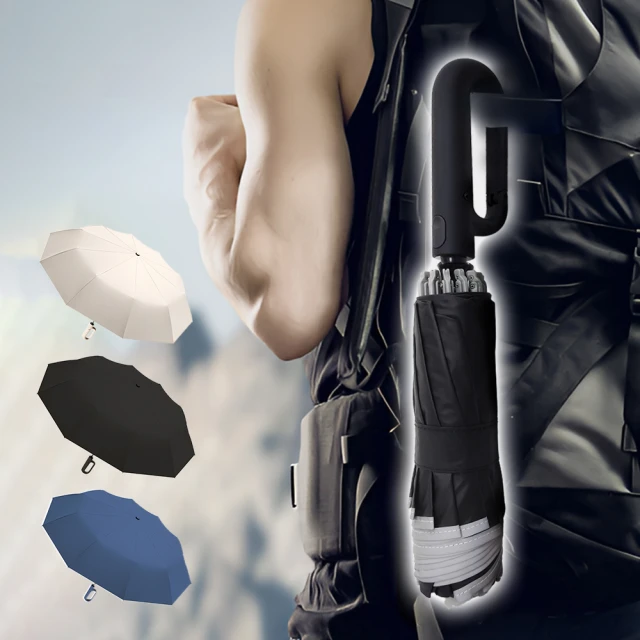 【上手家居】伸縮桿掛架 2入組(窗簾掛鉤/伸縮桿掛勾/支撐架/固定器/掛鈎/窗簾夾/掛桿/掛桿固定夾) 歷史價格詳細信息