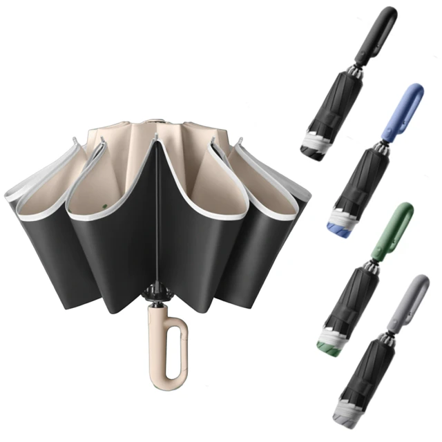 10骨環扣自動反向勾勾傘 輕巧款 歷史價格詳細信息