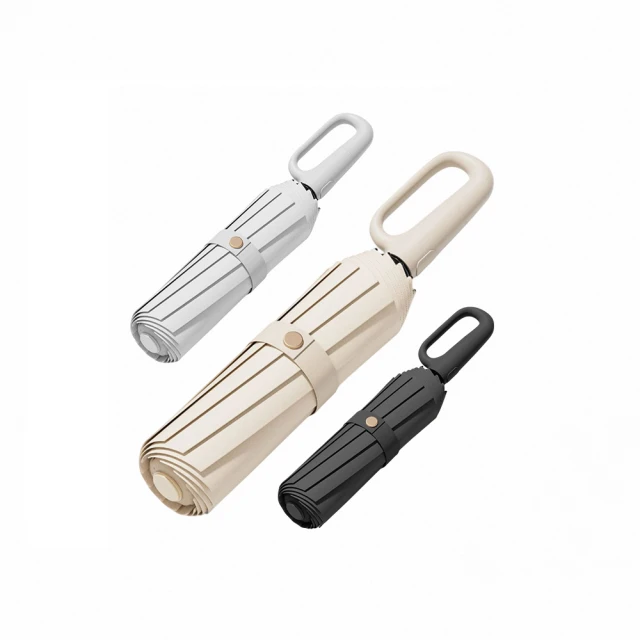 環扣自動傘 4色可選 歷史價格詳細信息