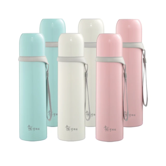 【掌廚可樂膳】買一送一鈦輕瓷不鏽鋼雙飲保溫杯660ml(多色任選) 歷史價格詳細信息