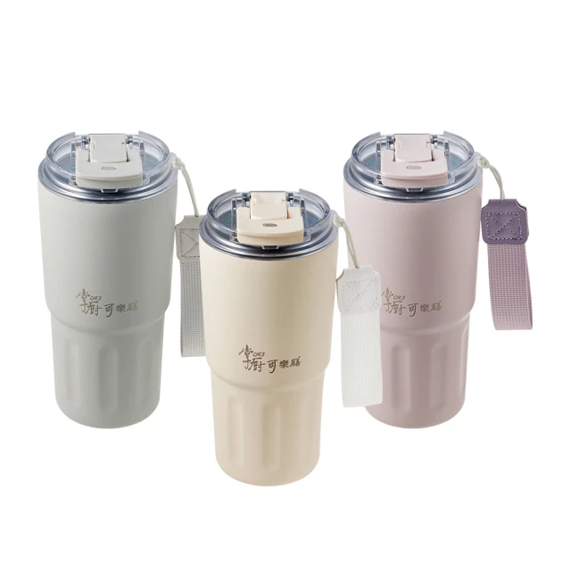 【買一送一】雙飲吸管玻璃隨行杯(直飲吸管兩用 550mL 四色任選) 歷史價格詳細信息