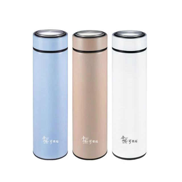 【掌廚可樂膳】買一送一鈦輕瓷不鏽鋼雙飲保溫杯660ml(多色任選) 歷史價格詳細信息