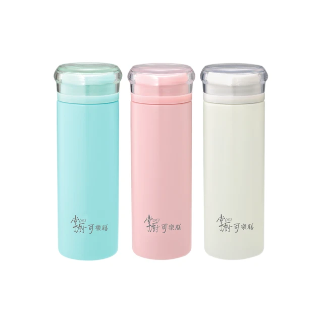 【掌廚可樂膳】買一送一鈦輕瓷不鏽鋼雙飲保溫杯660ml(多色任選) 歷史價格詳細信息