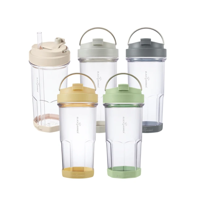 BLACK HAMMER晶透耐熱玻璃水瓶-630ml 三入組(三色任選) 歷史價格詳細信息