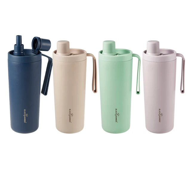 【BLACK HAMMER】鈦芯涼不鏽鋼保溫保冰吸管杯860ml(四色可選) 價格比較,價格查詢,歷史價格詳細信息