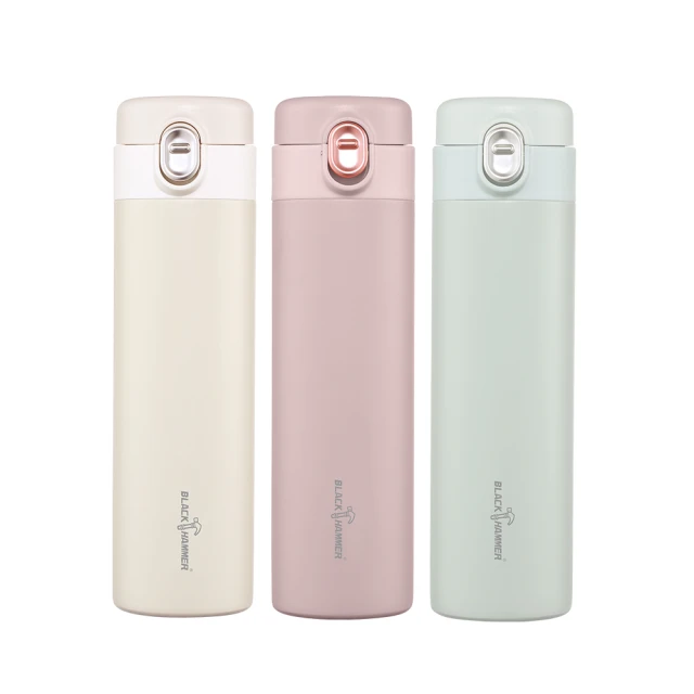 （買1送1）陶瓷木柄茶水分離泡茶杯350ml-禮盒裝 歷史價格詳細信息