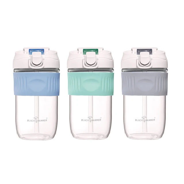 雙飲吸管玻璃隨行杯(直飲吸管兩用 550mL 四色任選) 歷史價格詳細信息