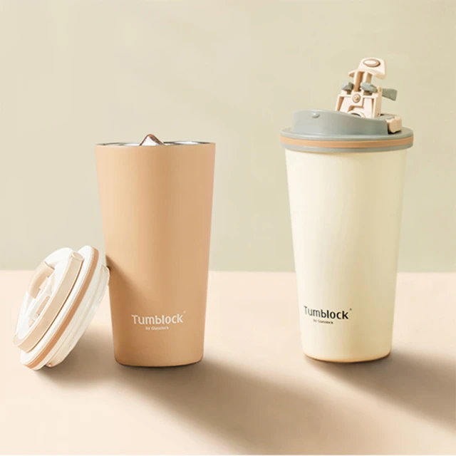 Glasslock Tumblock 附手把不鏽鋼咖啡保溫瓶550ml 歷史價格詳細信息