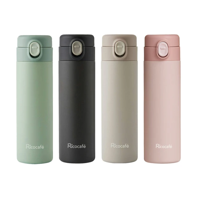 【RICO 瑞可】塗層輕量彈跳杯TPC-500(500ml) 歷史價格詳細信息