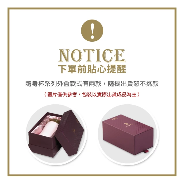 【乾唐軒】媽祖守護雙層陶瓷隨身杯 350ml(3色) 歷史價格詳細信息