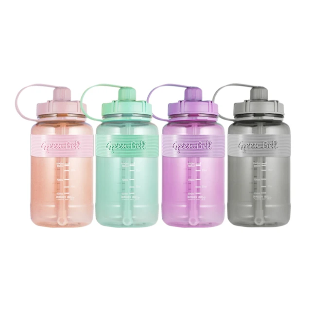 【GREEN BELL 綠貝】止滑圈彈跳吸管太空壺-附背帶-600ml-2入 歷史價格詳細信息