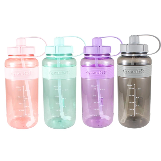 【GREEN BELL 綠貝】止滑圈彈跳吸管太空壺-附背帶-600ml-2入 歷史價格詳細信息