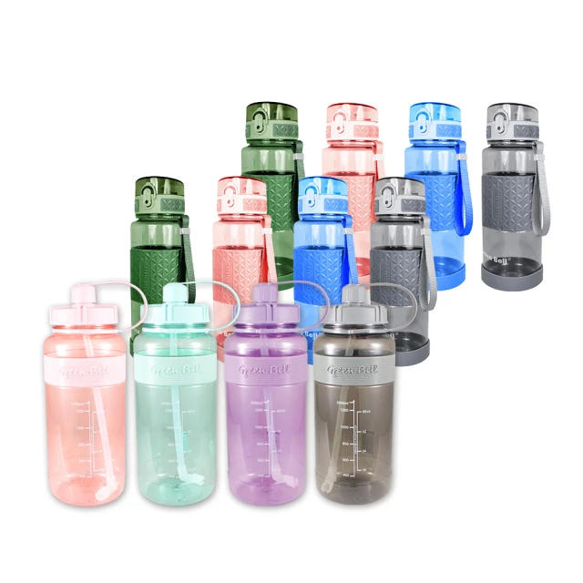 【GREEN BELL 綠貝】超值4件組1000ml2入+2000ml2入超止滑彈跳吸管太空水壺 歷史價格詳細信息