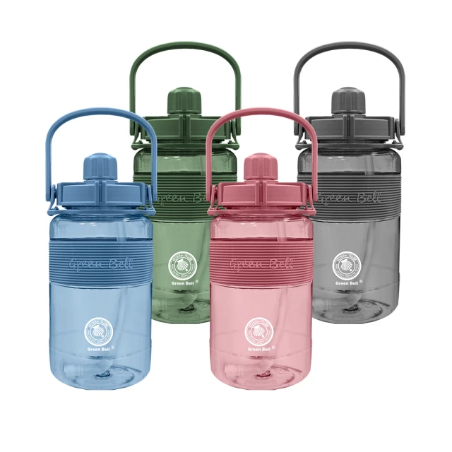 【GREEN BELL 綠貝】超值2入組 手提精選彈跳吸管運動太空水壺600ml/ 附便攜背帶(提把 健身 戶外) 歷史價格詳細信息