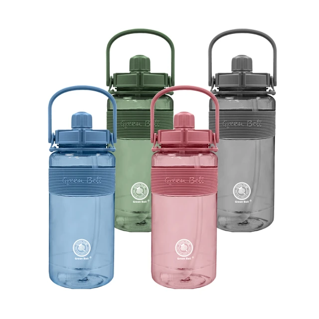 【GREEN BELL 綠貝】超值2入組Tritan新極速運動水壺500ml(戶外 彈跳吸管  防滑) 歷史價格詳細信息