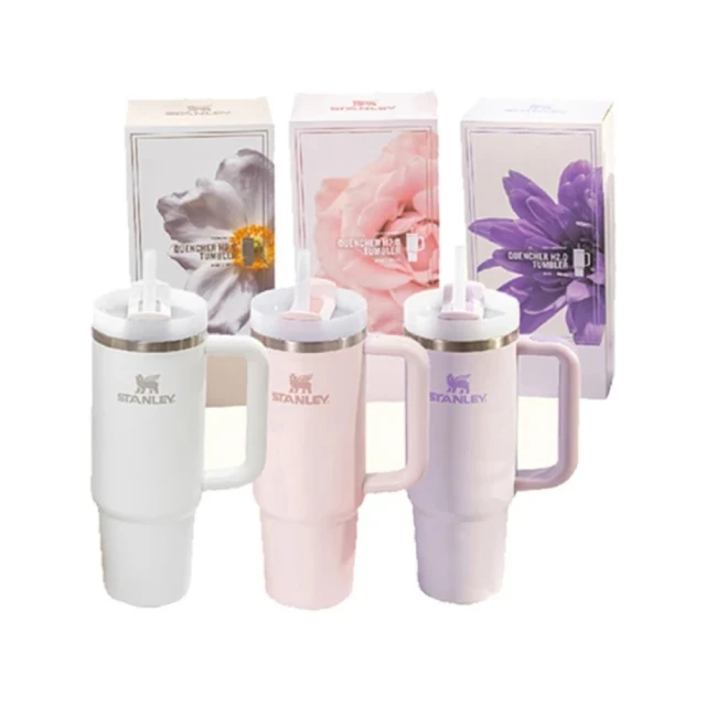 STANLEY 冒險系列 吸管隨手杯2.0版  0.68L【露營狼】【露營生活好物網】 歷史價格詳細信息