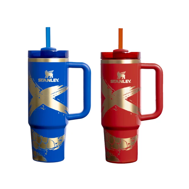 STANLEY 冒險系列 吸管隨手杯2.0版  0.68L【露營狼】【露營生活好物網】 歷史價格詳細信息