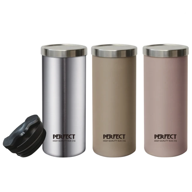 【PERFECT 理想】極緻316真空燜燒罐(附提袋)500cc 歷史價格詳細信息