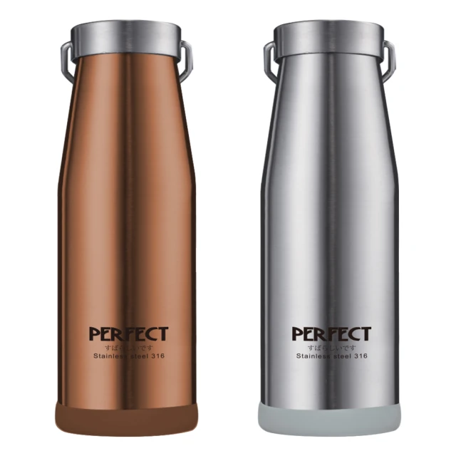 【PERFECT理想】日式可立式飯勺 歷史價格詳細信息