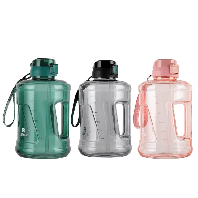 【BEDDY BEAR 杯具熊】BEDDYBEAR 大容量雙飲運動水壺  蠟筆小新TRITAN水壺 吸管杯1100ml 歷史價格詳細信息