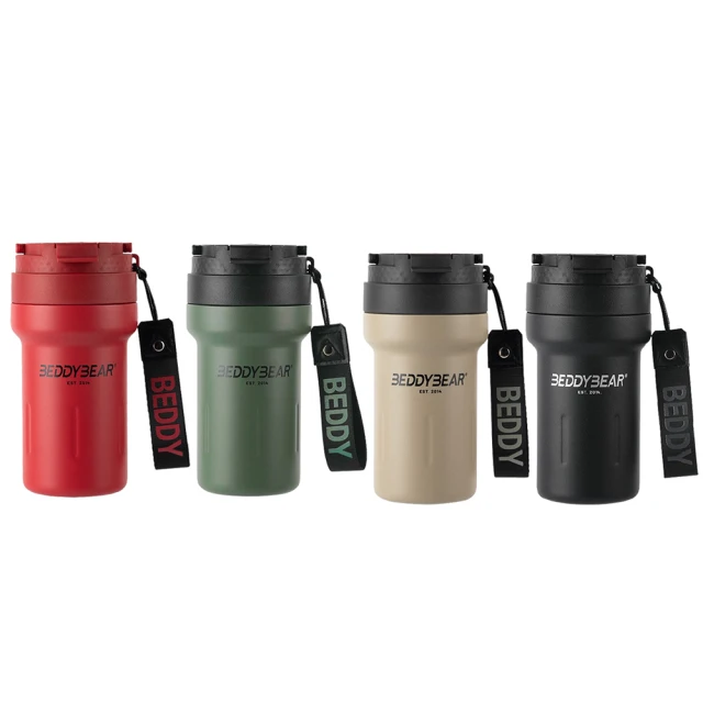 【BEDDYBEAR】 BEDDYBEAR 杯具熊 戶外隨手保溫杯 316不鏽鋼吸管杯 咖啡杯 直飲保溫杯520ml 歷史價格詳細信息