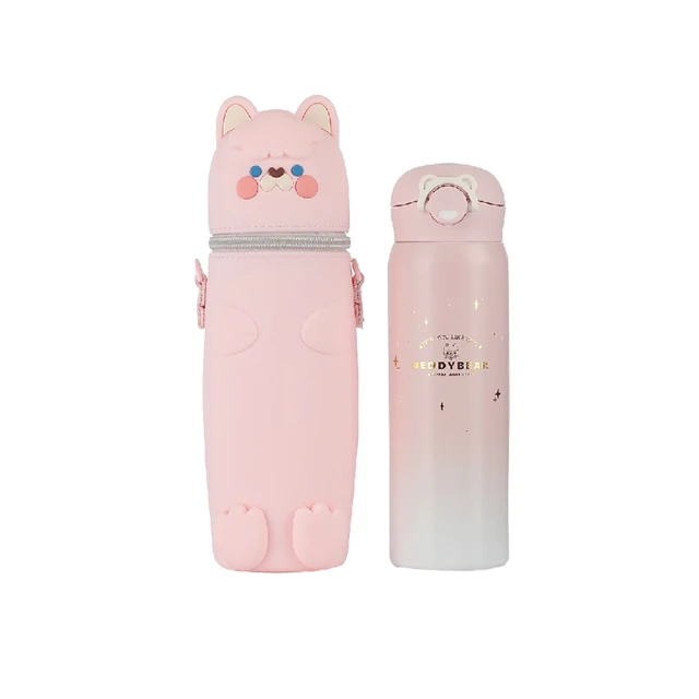 【BEDDYBEAR 杯具熊】浮雕牛油果中透彈蓋316保溫瓶 彈蓋316不鏽鋼保溫杯 吸管杯 480ml 歷史價格詳細信息