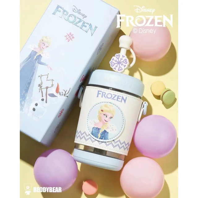 【BEDDY BEAR 杯具熊】時尚飛花輕量直飲316不鏽鋼保溫瓶 彈蓋保溫杯470ml(保溫瓶) 歷史價格詳細信息