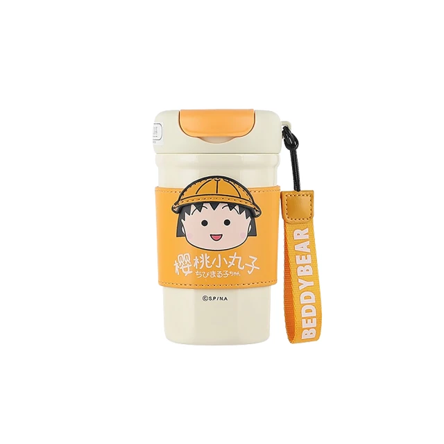 隨行咖啡杯 咖啡杯316 ins保溫杯 咖啡杯450ml新款保溫杯咖啡杯女生ins簡約高顏值大容量316不鏽鋼便 歷史價格詳細信息